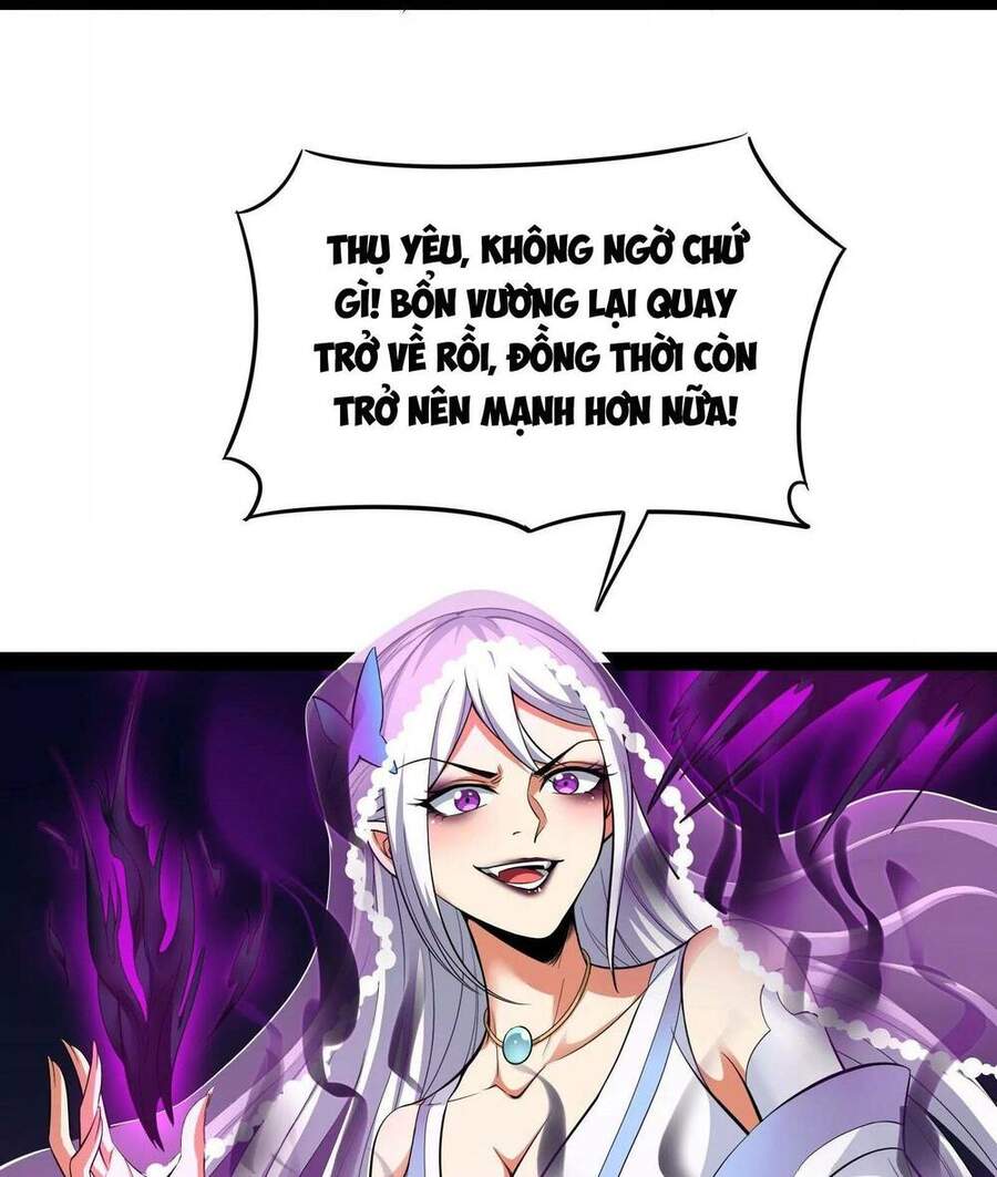 Đánh Bại Chư Thiên - Chương 26