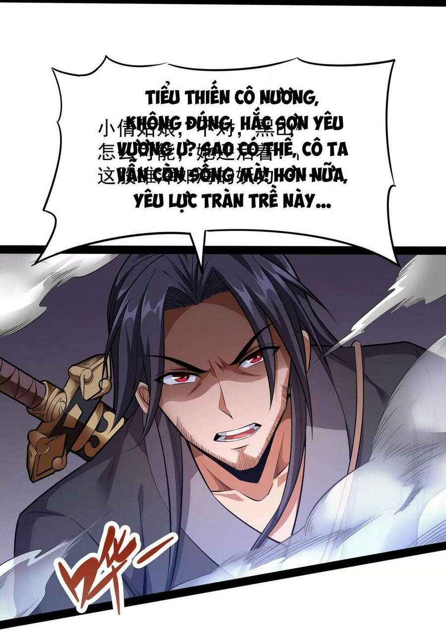 Đánh Bại Chư Thiên - Chương 26