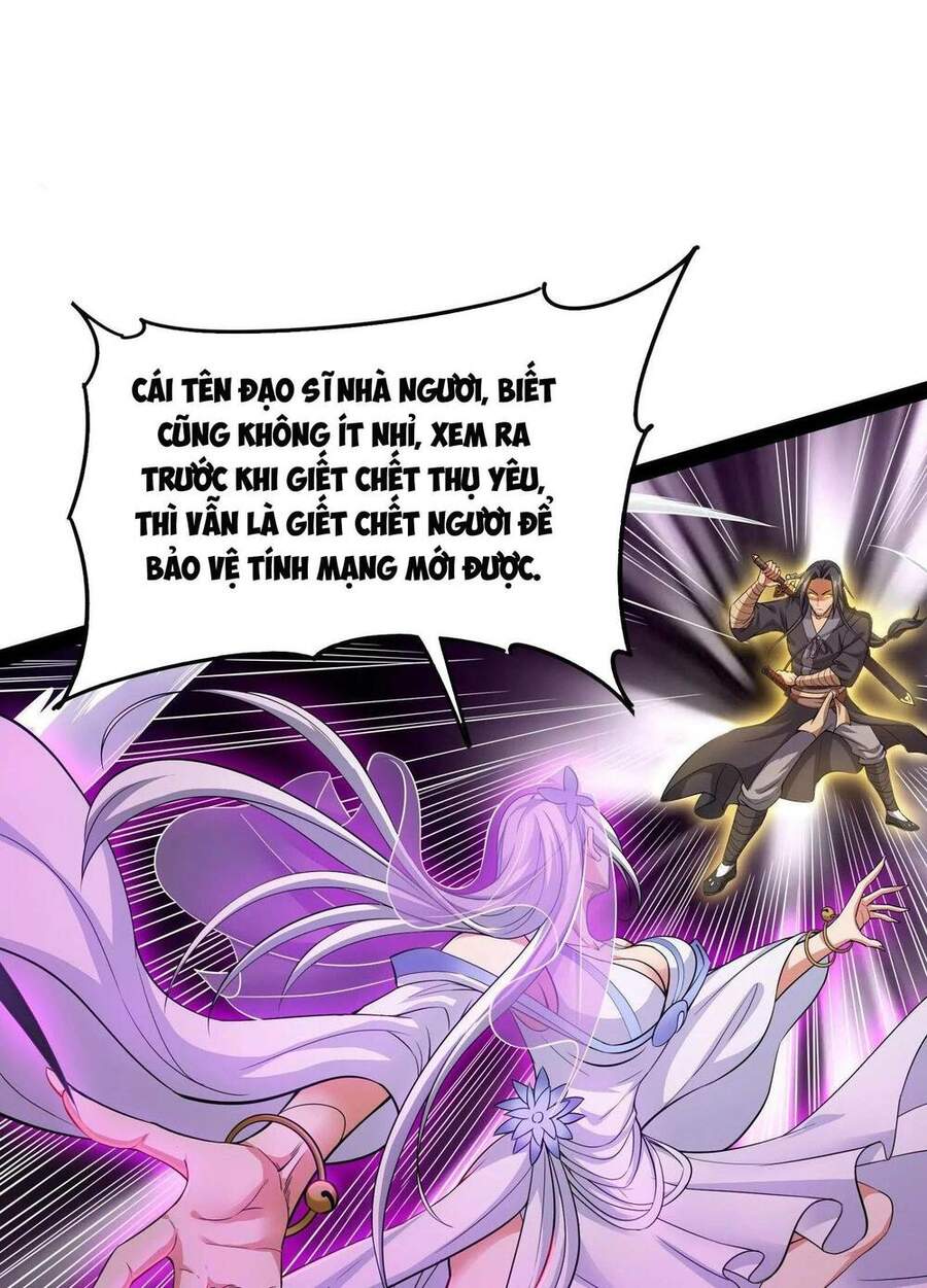 Đánh Bại Chư Thiên - Chương 26