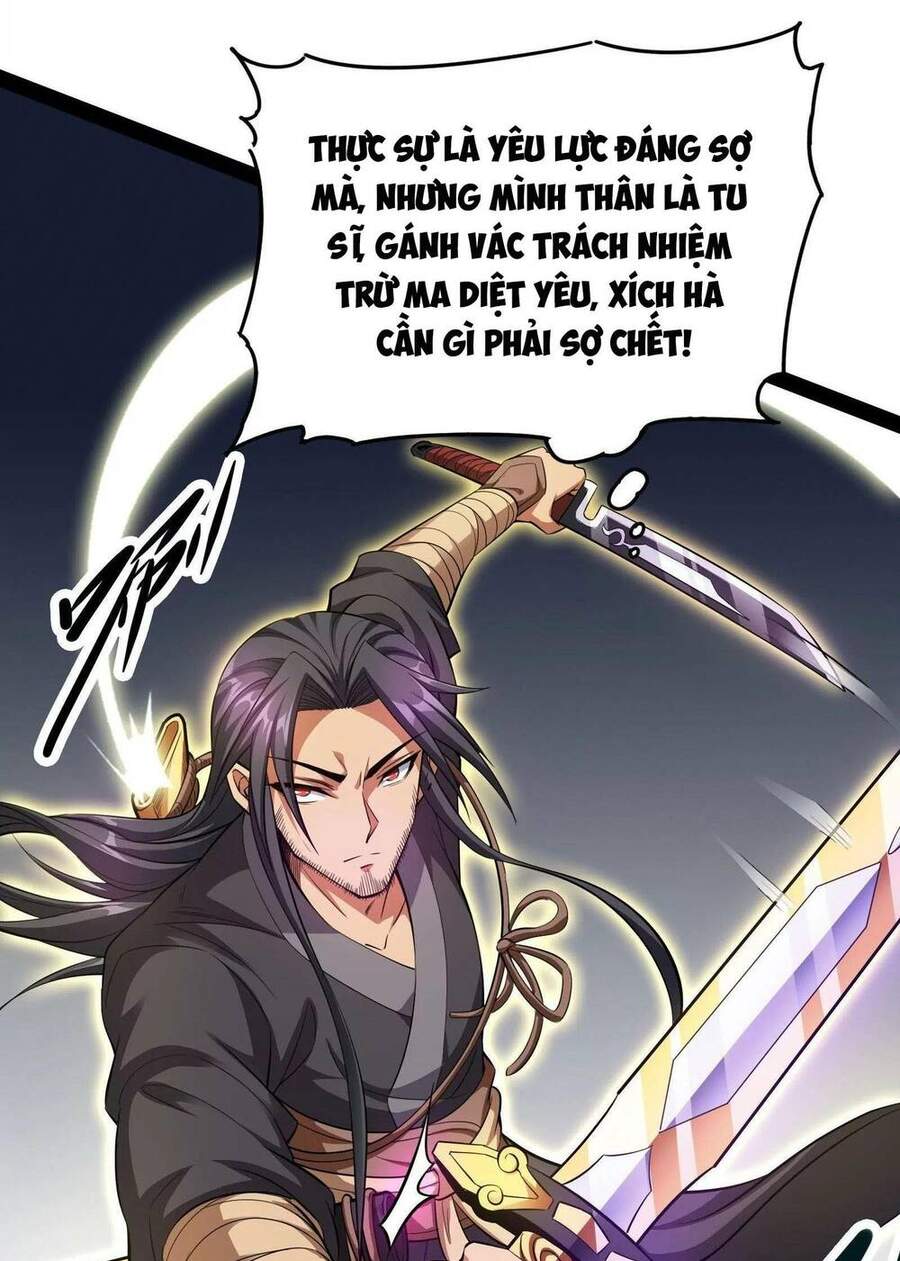 Đánh Bại Chư Thiên - Chương 26