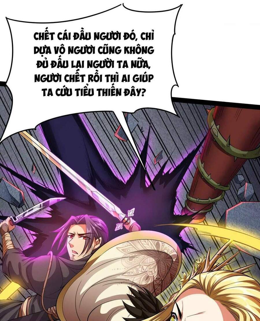 Đánh Bại Chư Thiên - Chương 26