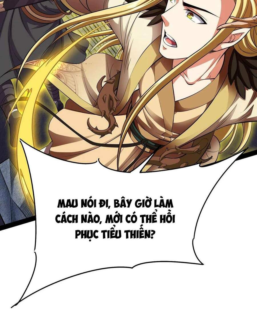 Đánh Bại Chư Thiên - Chương 26