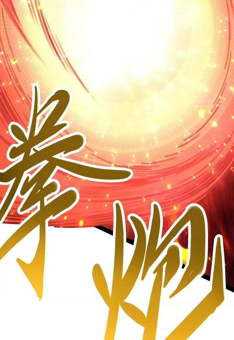 Đánh Bại Chư Thiên - Chương 26