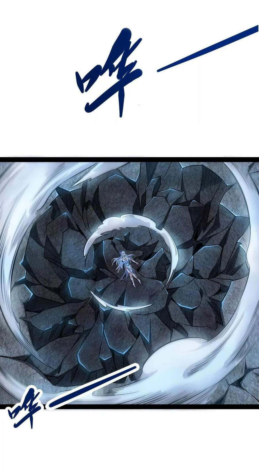 Đánh Bại Chư Thiên - Chương 26