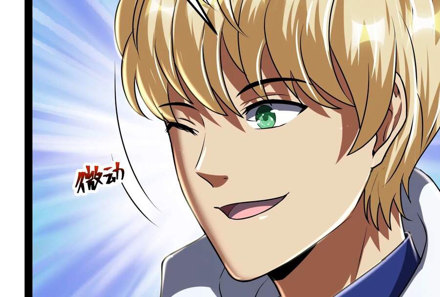 Đánh Bại Chư Thiên - Chương 4