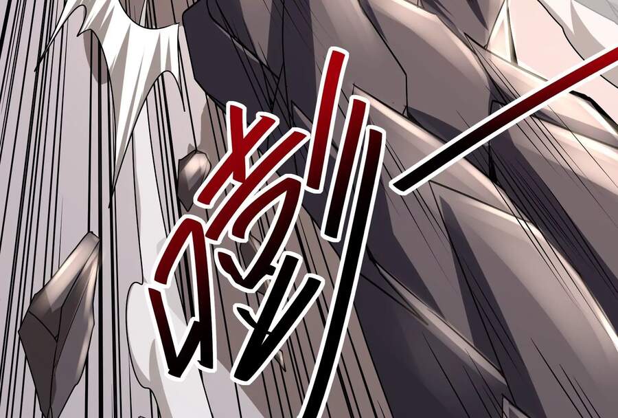 Đánh Bại Chư Thiên - Chương 4