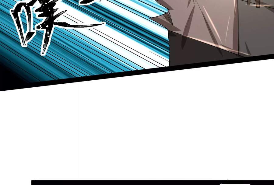 Đánh Bại Chư Thiên - Chương 4