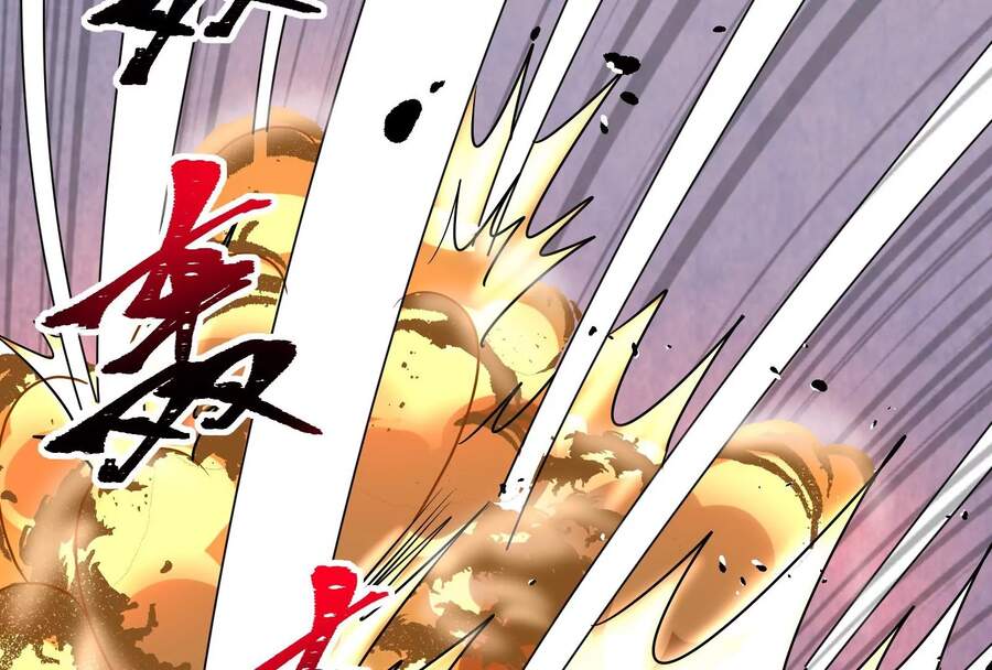 Đánh Bại Chư Thiên - Chương 4