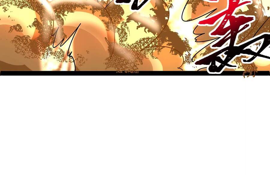 Đánh Bại Chư Thiên - Chương 4