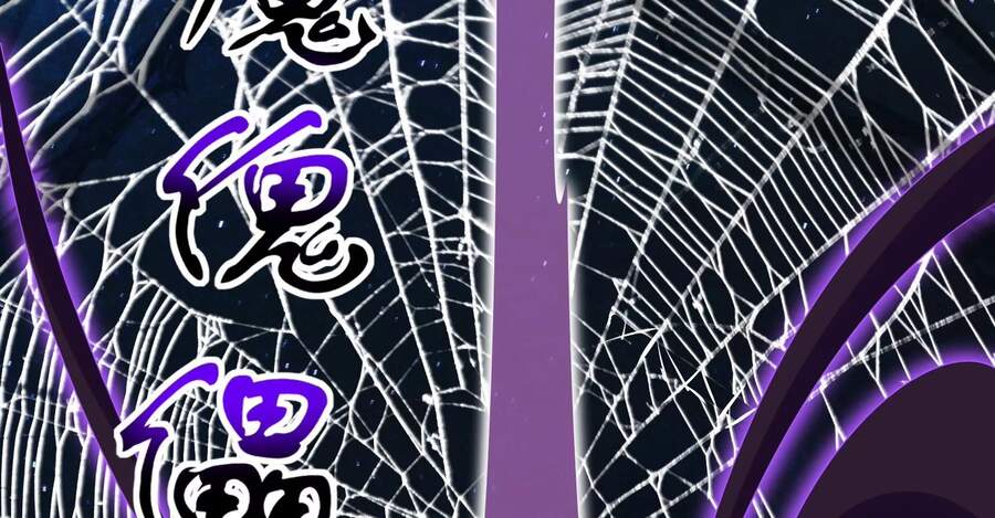 Đánh Bại Chư Thiên - Chương 4