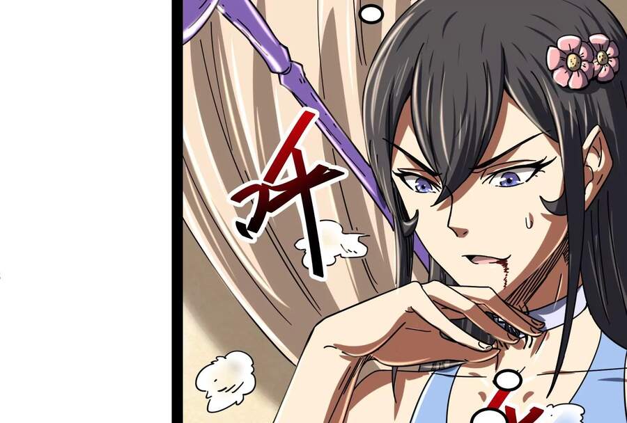 Đánh Bại Chư Thiên - Chương 4