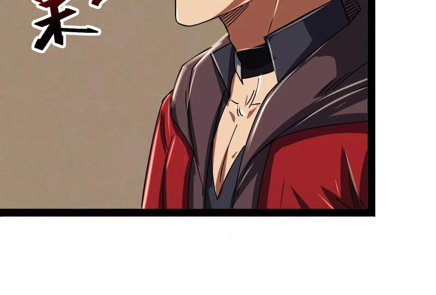 Đánh Bại Chư Thiên - Chương 4