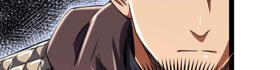 Đánh Bại Chư Thiên - Chương 4