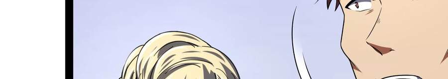 Đánh Bại Chư Thiên - Chương 4