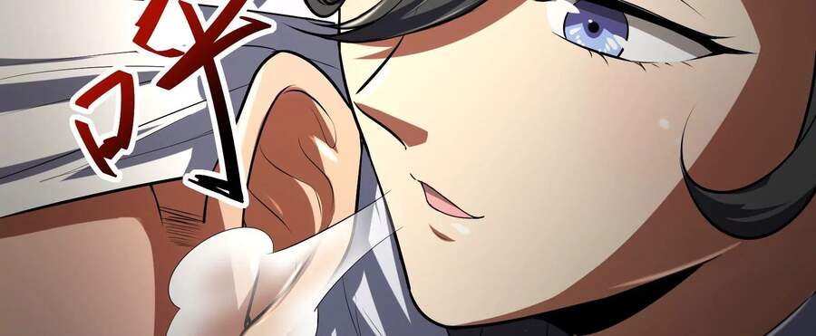 Đánh Bại Chư Thiên - Chương 4