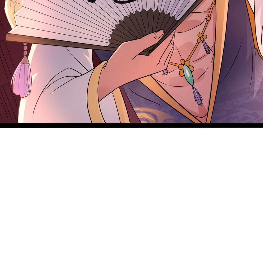 Đánh Bại Chư Thiên - Chương 51