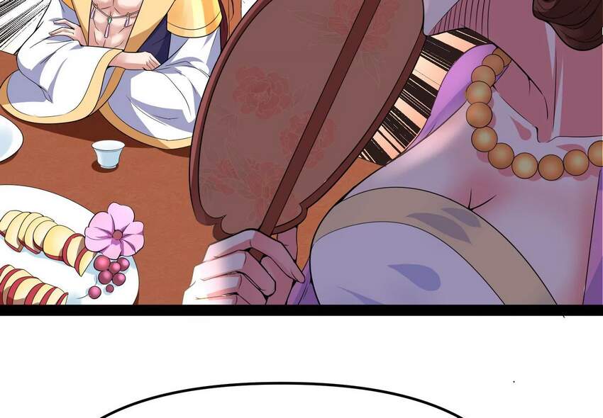 Đánh Bại Chư Thiên - Chương 51