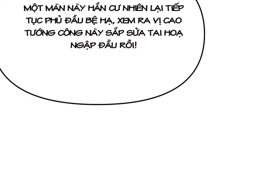 Đánh Bại Chư Thiên - Chương 51