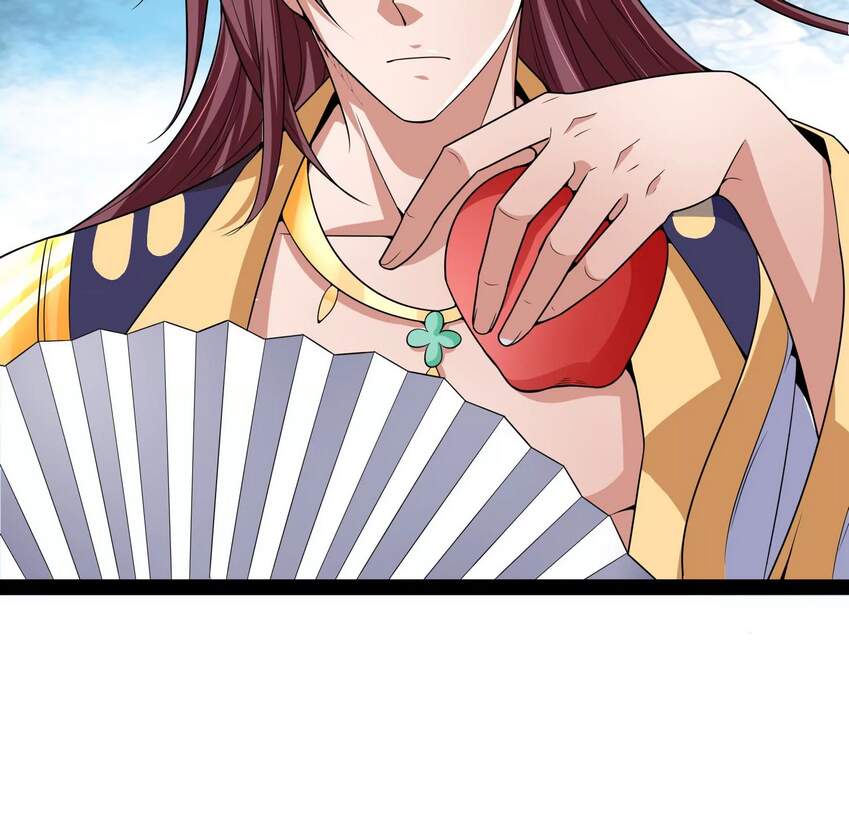 Đánh Bại Chư Thiên - Chương 51