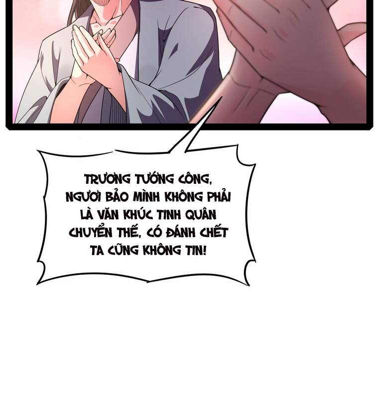 Đánh Bại Chư Thiên - Chương 51