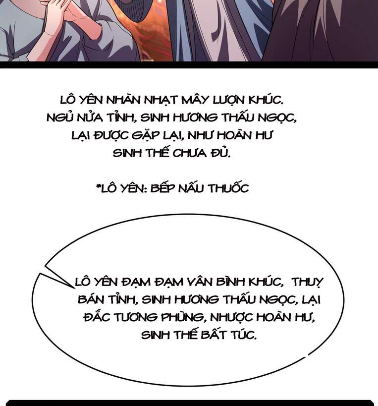 Đánh Bại Chư Thiên - Chương 51