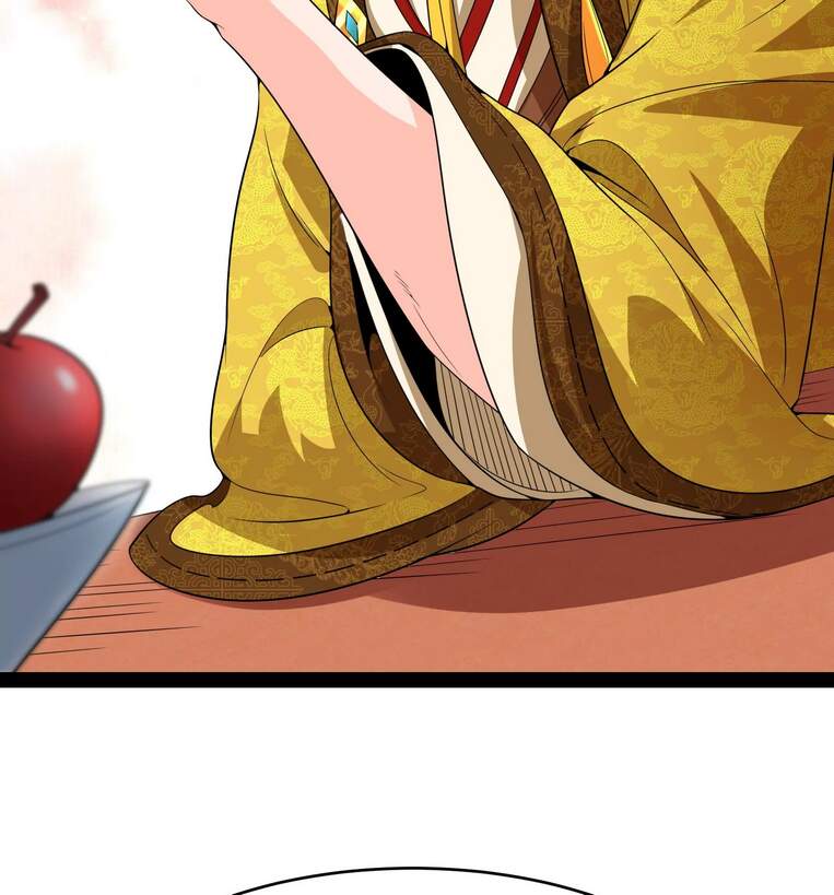 Đánh Bại Chư Thiên - Chương 51