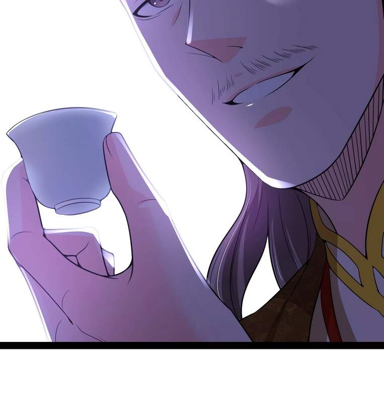 Đánh Bại Chư Thiên - Chương 51