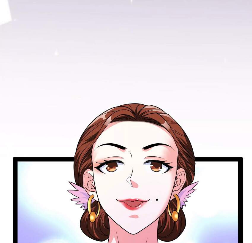 Đánh Bại Chư Thiên - Chương 51