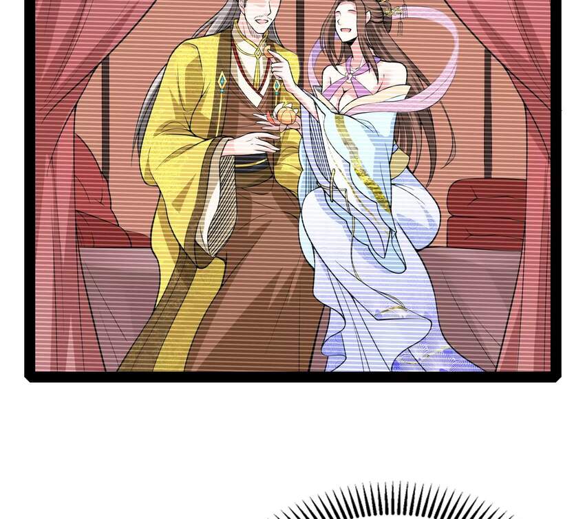 Đánh Bại Chư Thiên - Chương 51