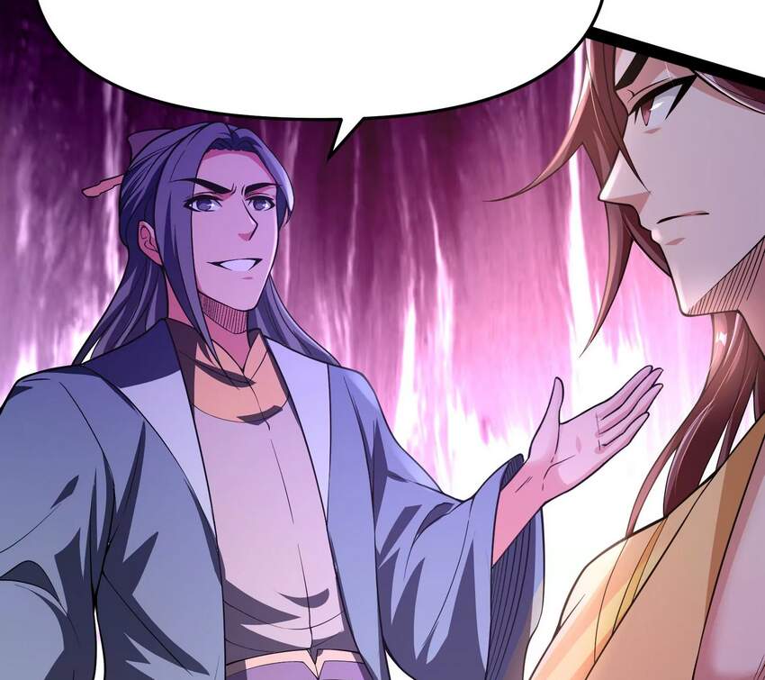 Đánh Bại Chư Thiên - Chương 51