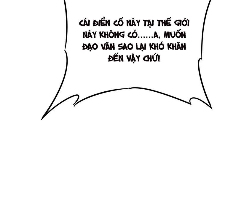 Đánh Bại Chư Thiên - Chương 51