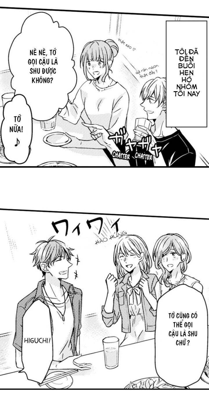 Underneath It All, Ren Is A Woman - Chương 1