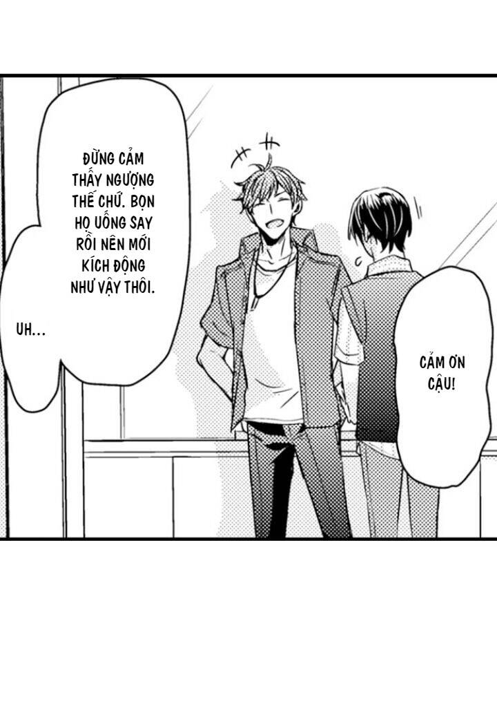 Underneath It All, Ren Is A Woman - Chương 1