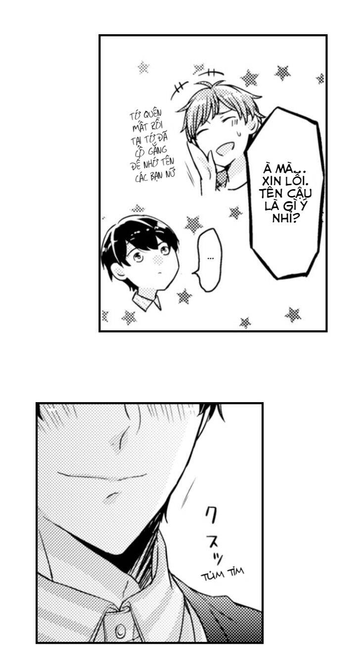 Underneath It All, Ren Is A Woman - Chương 1