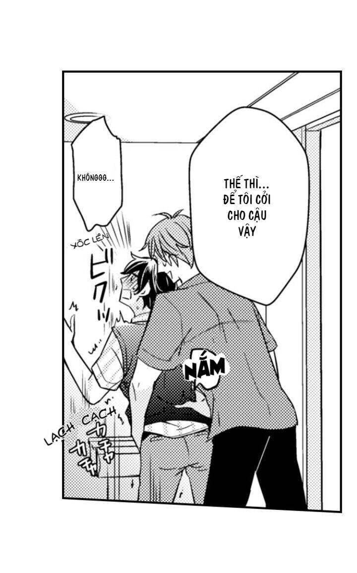 Underneath It All, Ren Is A Woman - Chương 1