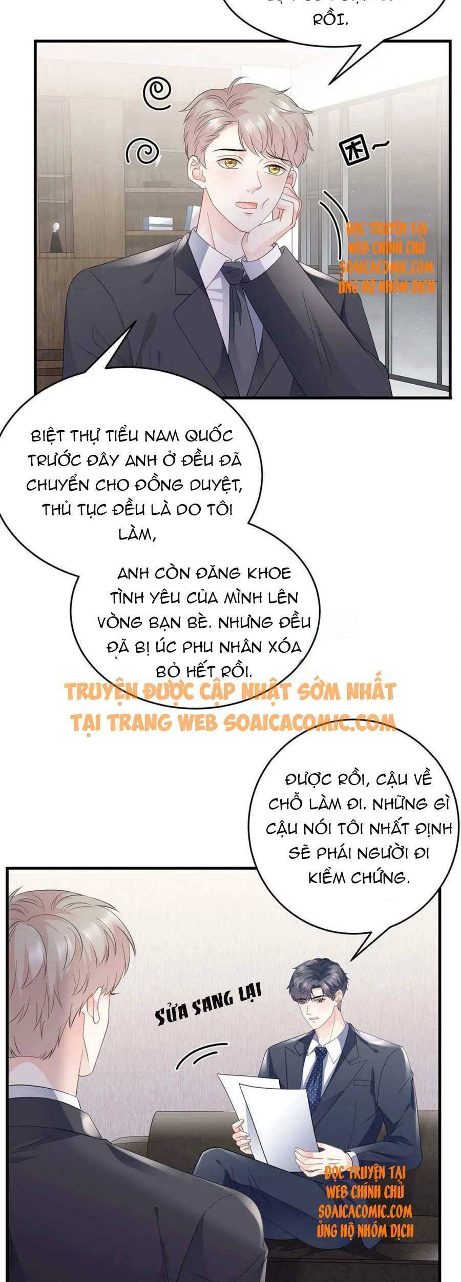 Đại Tiểu Thư Có Thể Có Cái Gì Xấu - Chương 101