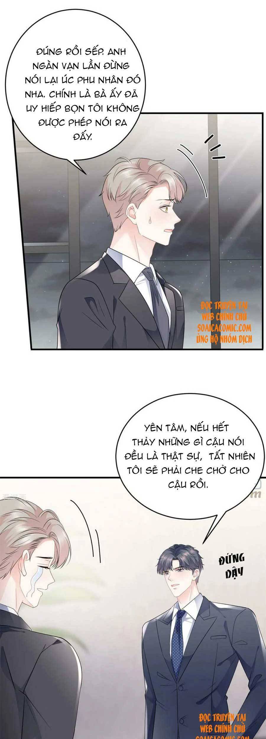 Đại Tiểu Thư Có Thể Có Cái Gì Xấu - Chương 101