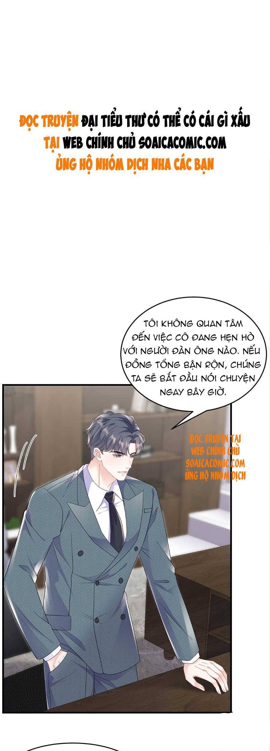 Đại Tiểu Thư Có Thể Có Cái Gì Xấu - Chương 102