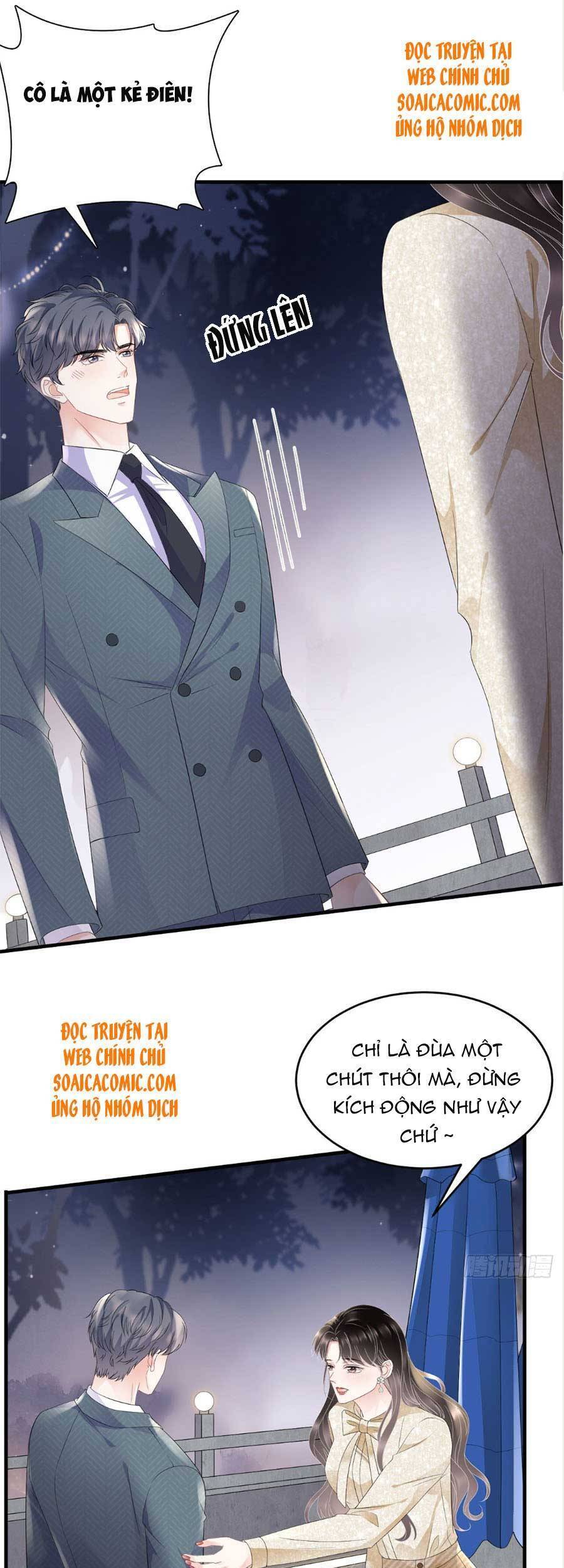 Đại Tiểu Thư Có Thể Có Cái Gì Xấu - Chương 102