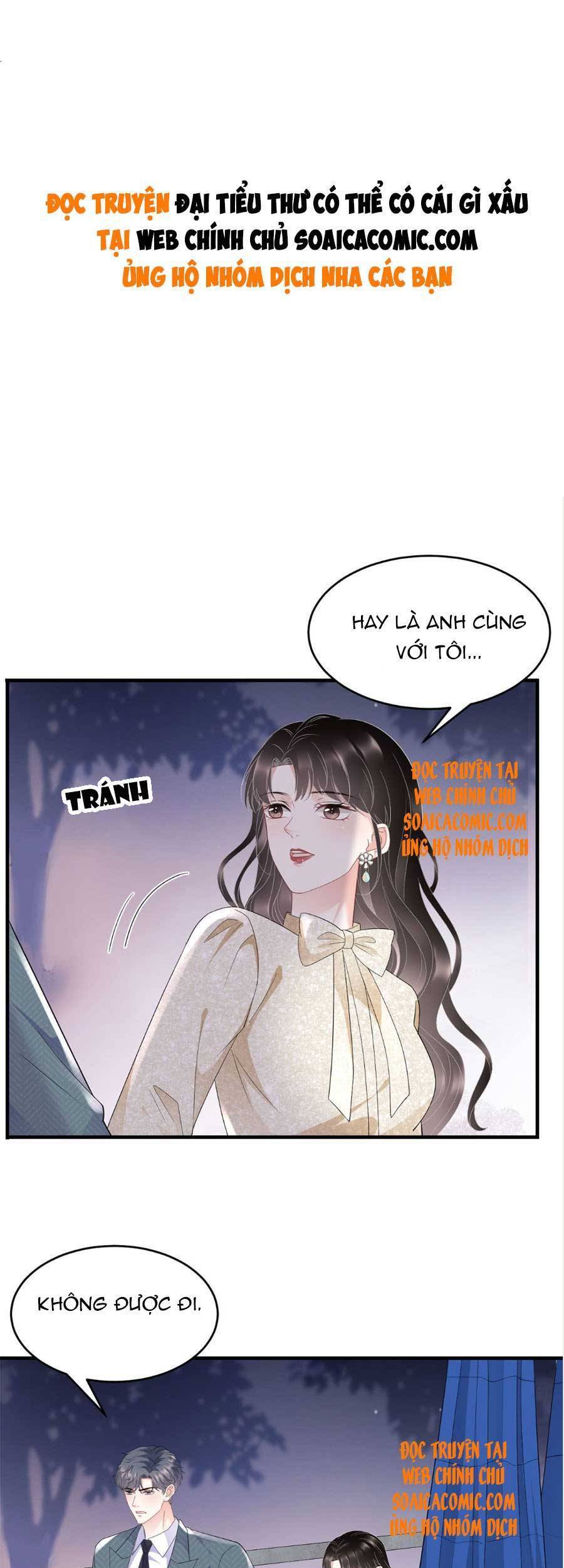 Đại Tiểu Thư Có Thể Có Cái Gì Xấu - Chương 103