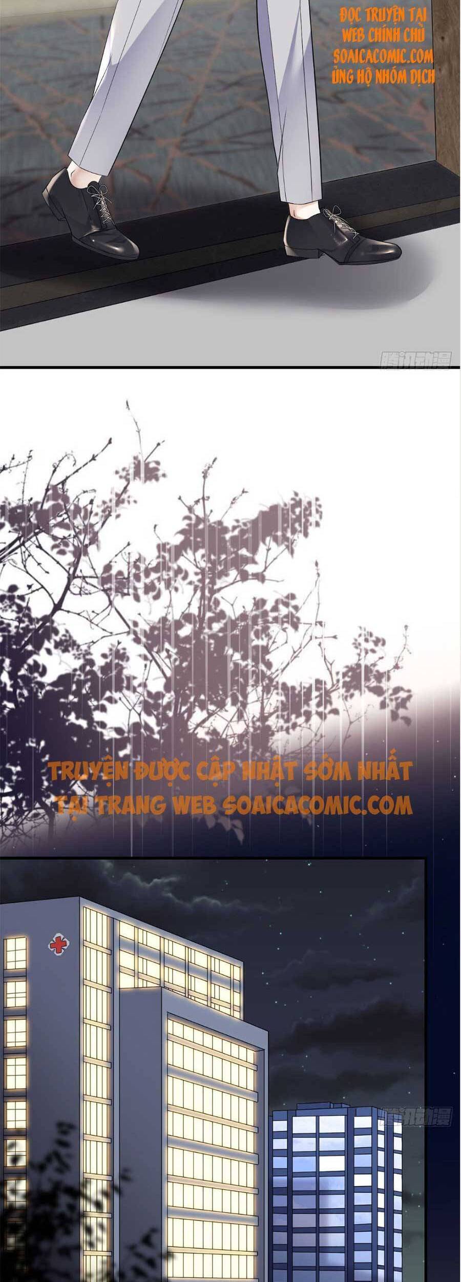 Đại Tiểu Thư Có Thể Có Cái Gì Xấu - Chương 107