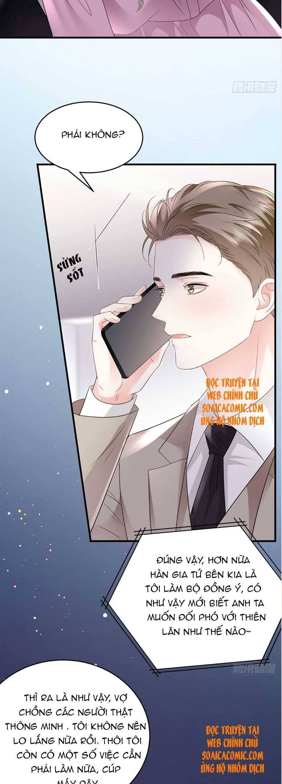 Đại Tiểu Thư Có Thể Có Cái Gì Xấu - Chương 107