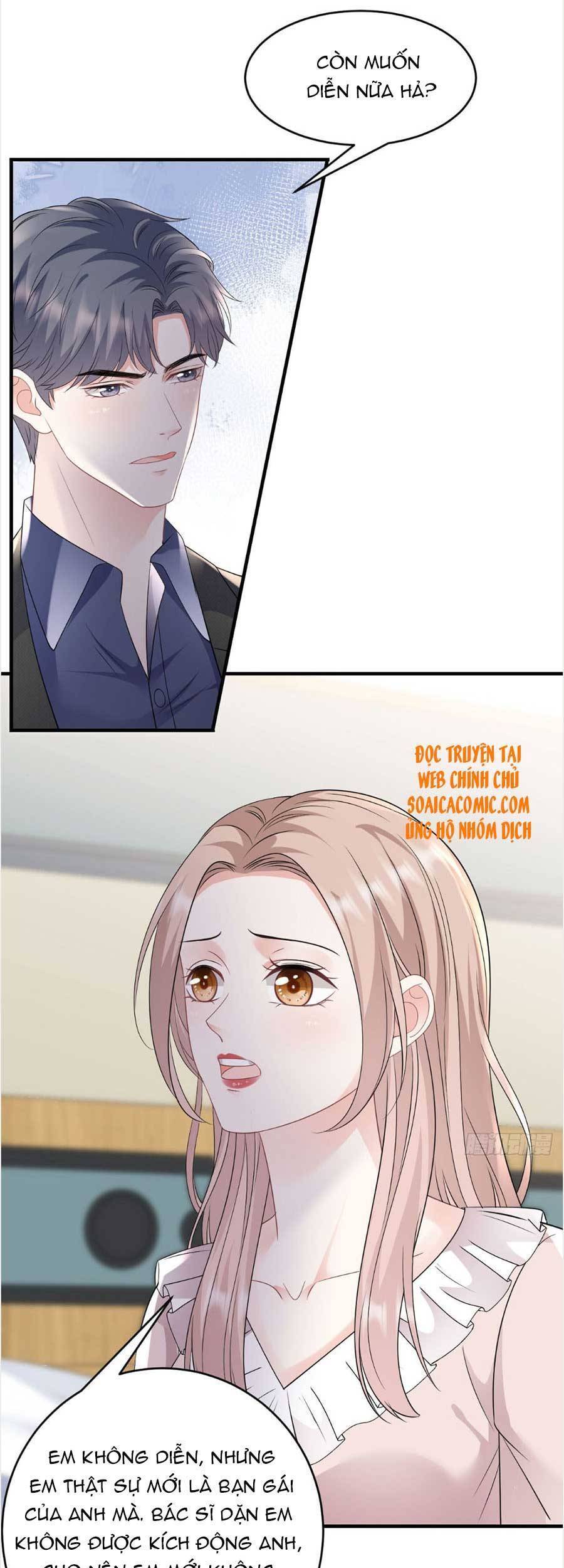 Đại Tiểu Thư Có Thể Có Cái Gì Xấu - Chương 107