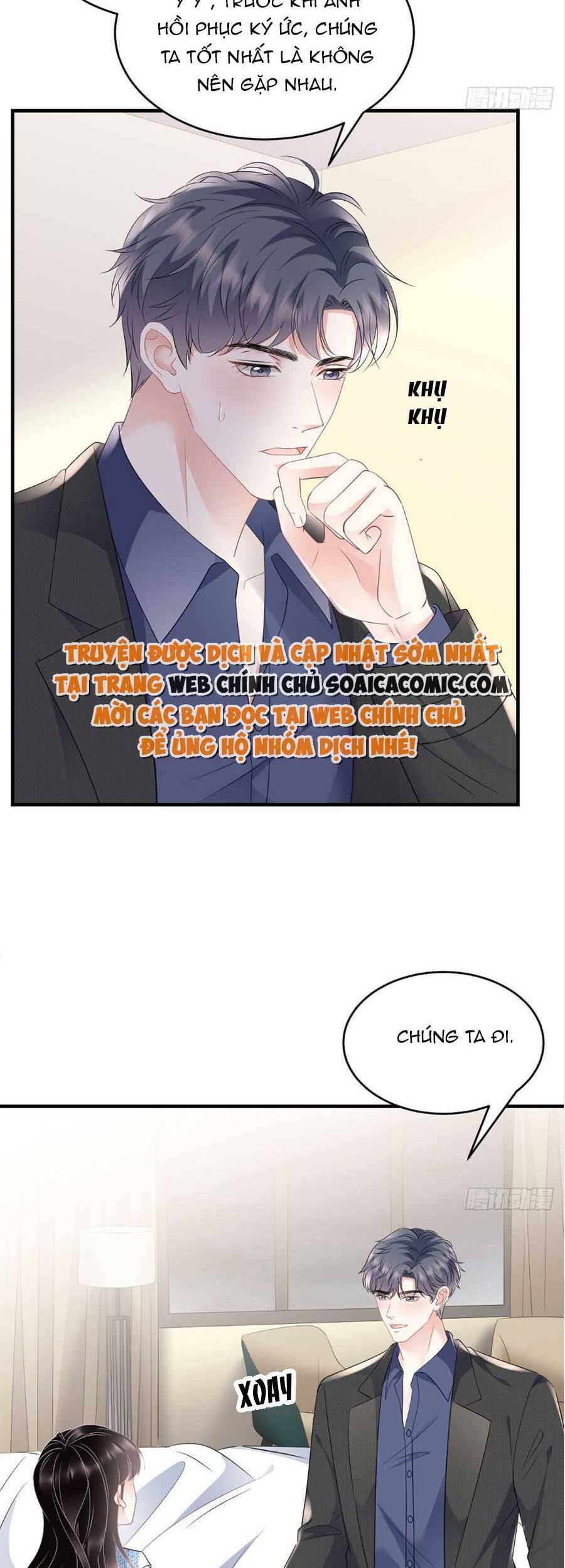 Đại Tiểu Thư Có Thể Có Cái Gì Xấu - Chương 108