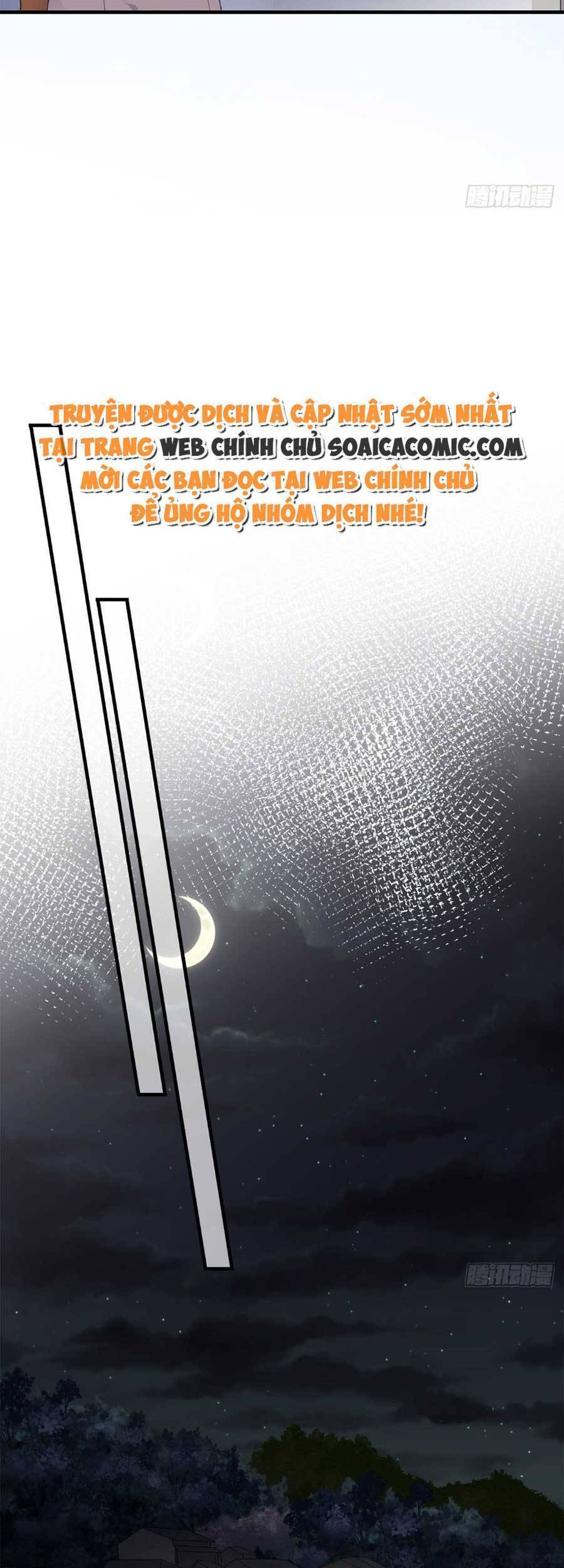 Đại Tiểu Thư Có Thể Có Cái Gì Xấu - Chương 111