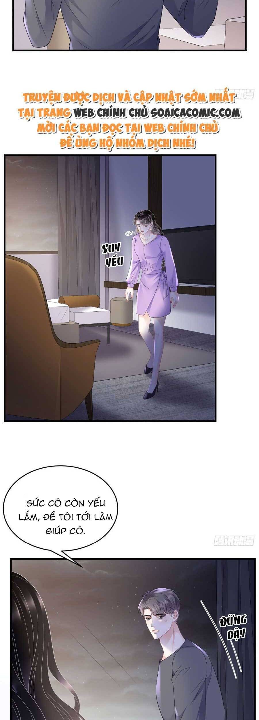 Đại Tiểu Thư Có Thể Có Cái Gì Xấu - Chương 111