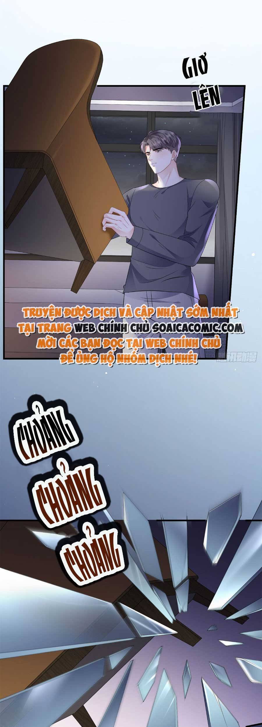 Đại Tiểu Thư Có Thể Có Cái Gì Xấu - Chương 111