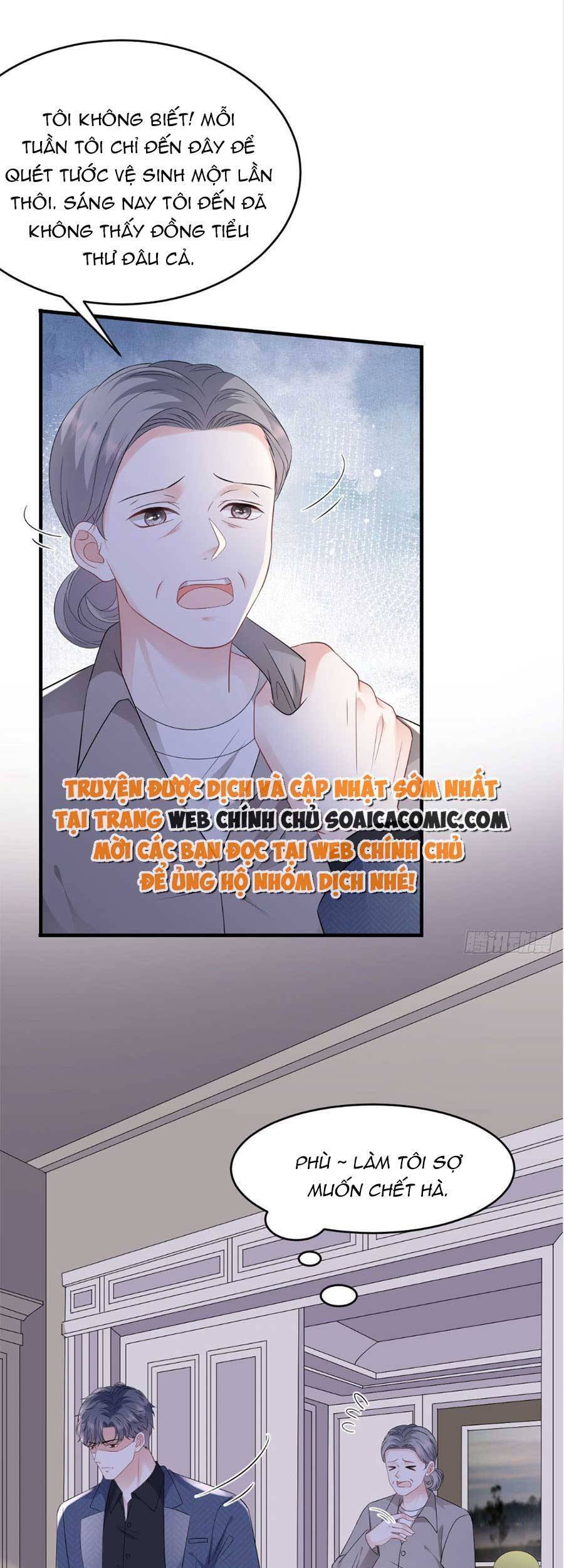 Đại Tiểu Thư Có Thể Có Cái Gì Xấu - Chương 112