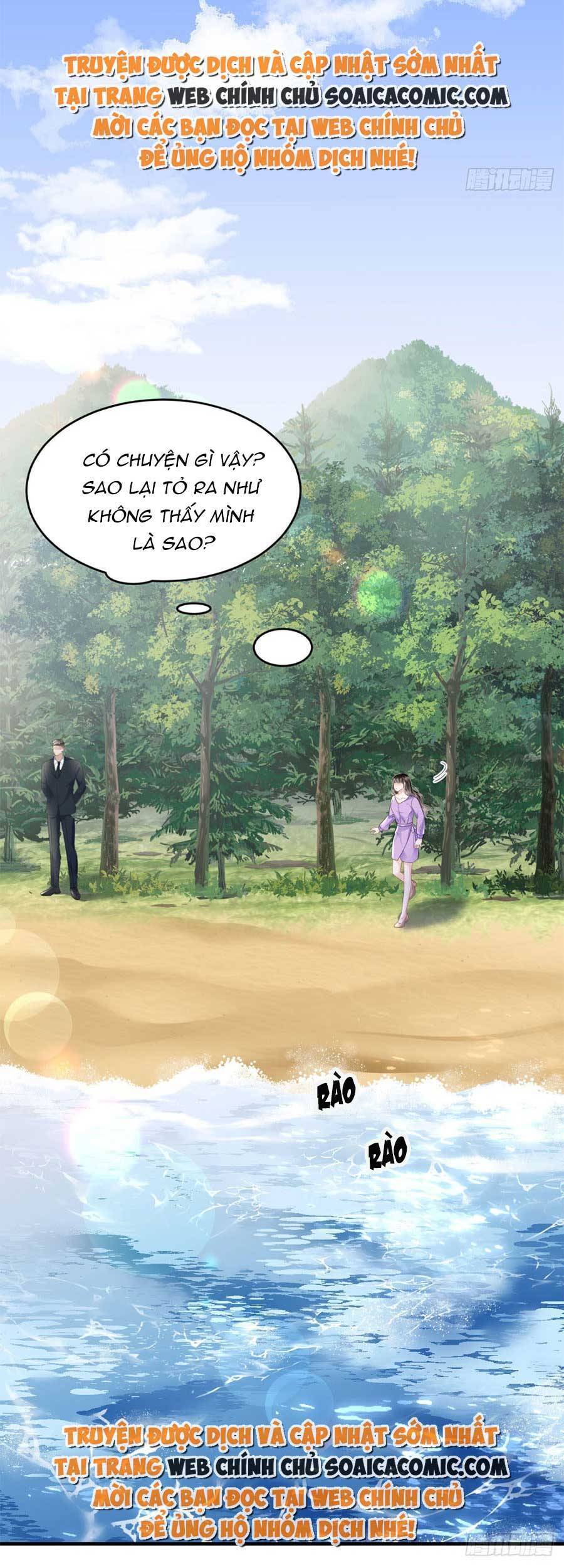 Đại Tiểu Thư Có Thể Có Cái Gì Xấu - Chương 112