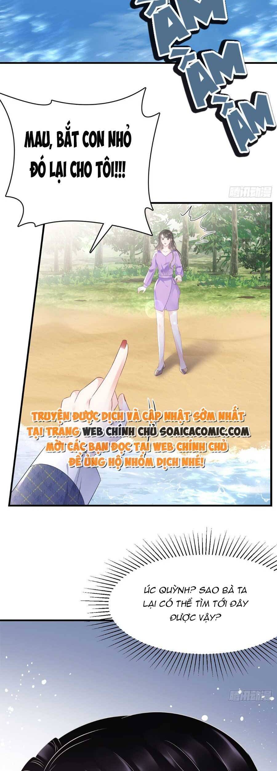 Đại Tiểu Thư Có Thể Có Cái Gì Xấu - Chương 112